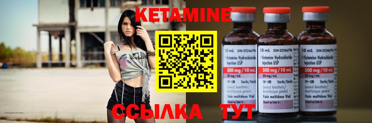 ГАШ  Конопля  Меф кристаллы  ТГК  Вход с VPN  Экстази  Мурино  MDMA  АМФ кристаллы 