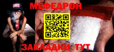 мет Дубна