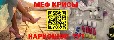 амф Донецк