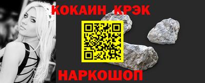 мет Дубна