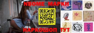 мет Дубна