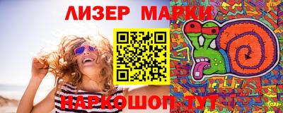 мет Дубна