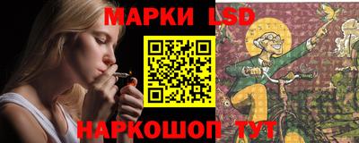 амф Донецк