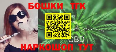 MESCALINE Донской