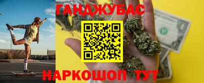 MESCALINE Донской