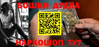 мет Дубна