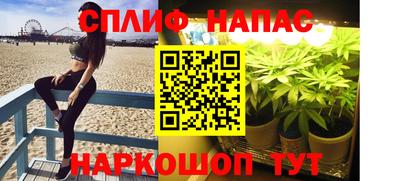 MESCALINE Донской