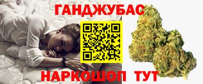 мет Дубна