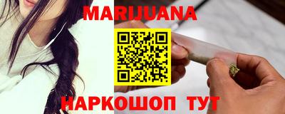 мет Дубна