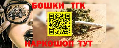 амф Донецк