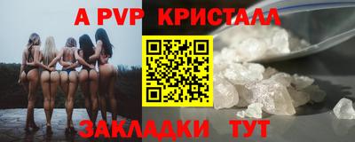 MESCALINE Донской