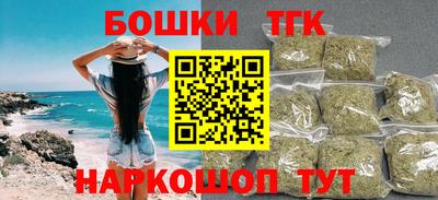 амф Донецк