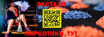мет Дубна