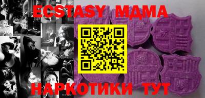 MESCALINE Донской