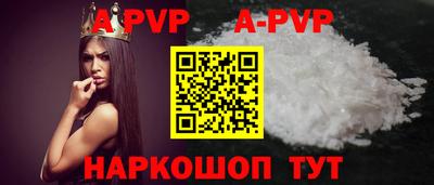 мет Дубна