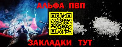 MESCALINE Донской