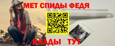 MESCALINE Донской
