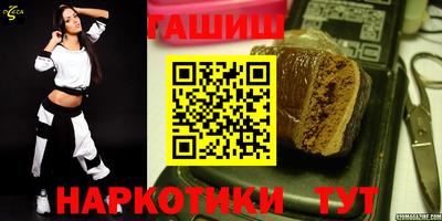 амф Донецк