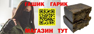 амф Донецк