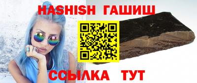 амф Донецк