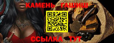 мет Дубна
