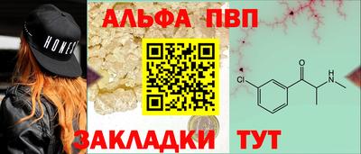 амф Донецк