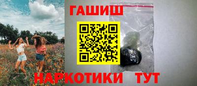 мет Дубна
