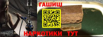 мет Дубна