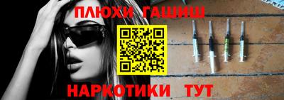 мет Дубна