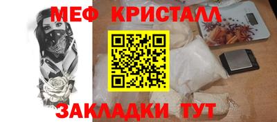 амф Донецк