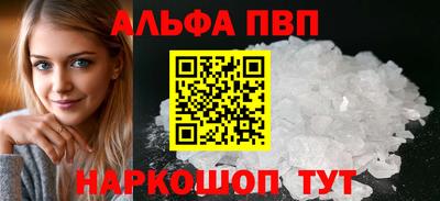 MESCALINE Донской