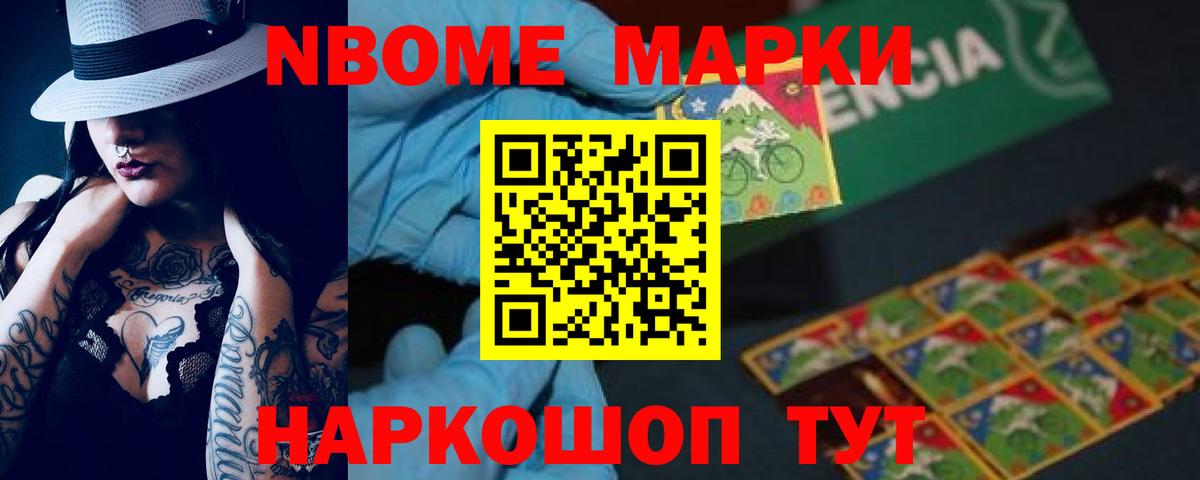 Лсд 25 экстази кислота Мурино